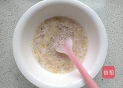 香蕉巧克力餐包（无糖）的做法图解4
