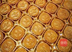 手工蛋黄月饼（100克）的做法图解36