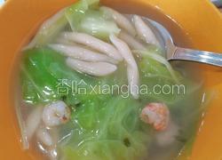家常剪刀面