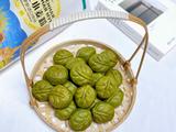 抹茶小月饼