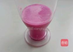 儿童早餐 火龙果牛奶谷物圈 的做法图解3