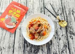 番茄牛肉烩意面