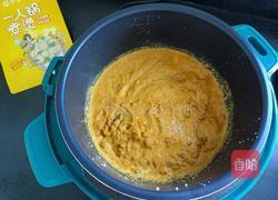 奶香咖喱牛肉的做法图解1