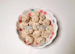 红糖小麻薯