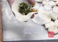 韭菜牛肉饺子的做法图解5