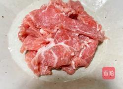 水煮肉片的做法图解4