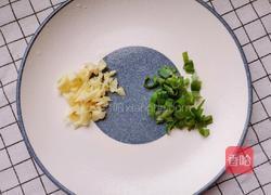 鸡蛋豆腐的做法图解3