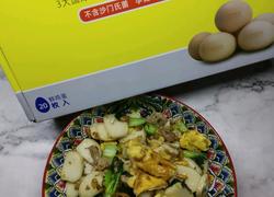 鸡蛋外婆菜炒年糕