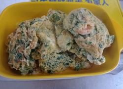 农场鸡蛋荠菜虾仁饼