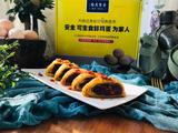 紫薯厚蛋烧