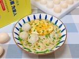 肉丸鸡蛋面的做法[图]