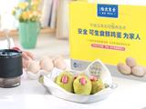 菠菜香肠小面包的做法[图]
