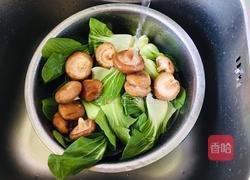 香菇炒油菜的做法图解1