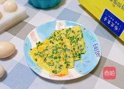 韭菜胡萝卜鸡蛋饼的做法图解15