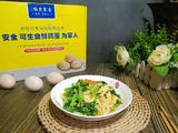 萝卜缨炒鸡蛋的做法[图]