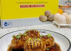 可乐虎皮蛋