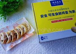 坚果大列巴