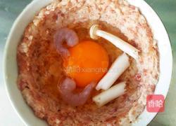 鸡蛋肉饼汤的做法图解9