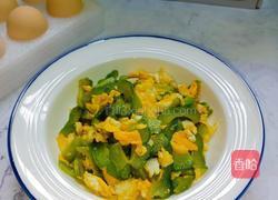苦瓜炒蛋的做法图解1