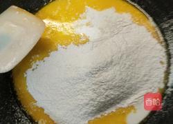草莓味奶油脆皮泡芙的做法图解3