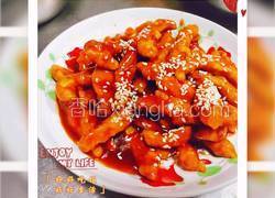 糖醋鸡胸肉