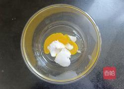 减脂椰香零糖奇亚籽燕麦饼干的做法图解3