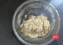 减脂椰香零糖奇亚籽燕麦饼干的做法图解9