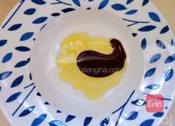 橄榄油蒸蛋（阿迪锅版）的做法图解3