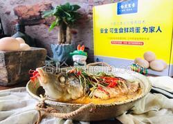 鲤鱼蒸蛋