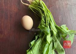 菠菜蛋汤 的做法图解1