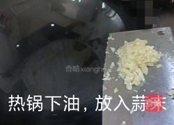 虎皮青椒的做法图解6