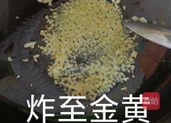 虎皮青椒的做法图解7
