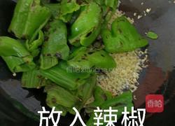 虎皮青椒的做法图解8