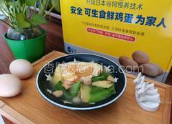 荷包蛋瑶柱丝瓜汤