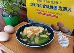 荷包蛋瑶柱丝瓜汤