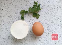 煎蛋萝卜丝汤的做法图解1
