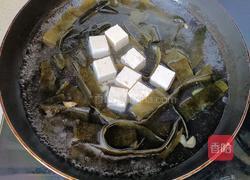 海带豆腐汤的做法图解5
