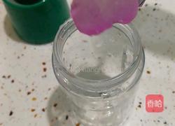 香芋紫薯牛奶的做法图解1