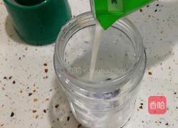 香芋紫薯牛奶的做法图解4