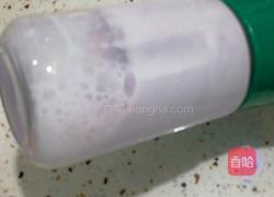 香芋紫薯牛奶的做法图解5