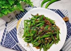 四季豆外婆菜