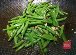 四季豆外婆菜的做法图解11