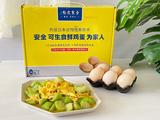 丝瓜炒蛋的做法[图]