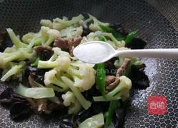 花菜木耳炒肉的做法图解10