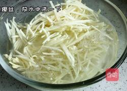 凉拌土豆丝的做法图解1