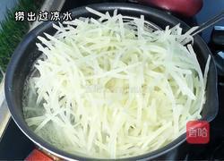 凉拌土豆丝的做法图解2