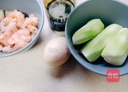 菜杆虾仁鸡蛋汤的做法图解1