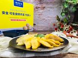 黄金蛋饺