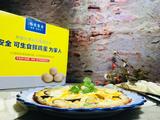 鸡蛋手抓饼披萨的做法[图]