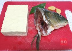 鱼头豆腐汤的做法图解1